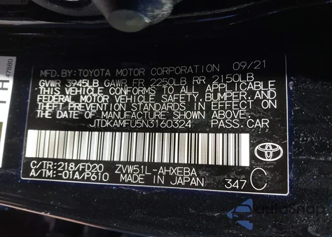 2022 Toyota Prius Le из США, поврежденный, VIN JTDKAMFU5N3160324